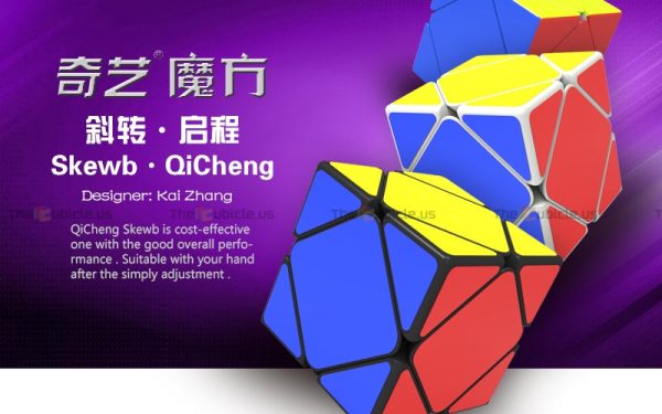 QiYi QiCheng Skewb Supply - Image 3