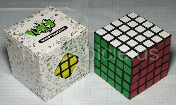 LanLan 5x5 Hot on Sale