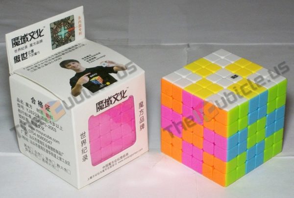 MoYu AoShi 6x6 For Cheap - Image 3